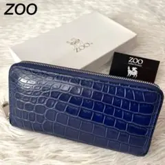 【新品未使用】ZOO ズー　ピューマウォレット　クロコダイル　ラウンド長財布