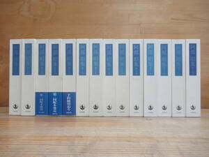 L42▲【全14冊＋月報セット！】阿部昭集 岩波書店 平成3ー4年　子供部屋 内向の世代 人生の一日 芸術選奨新人賞受賞作家 231205 送料無料