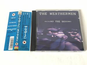 美品 見本 帯付/ザ・ウェザーメン The Weathermen ビヨンド・ザ・ビヨンド Beyond The Beyond プロモ盤 EBM