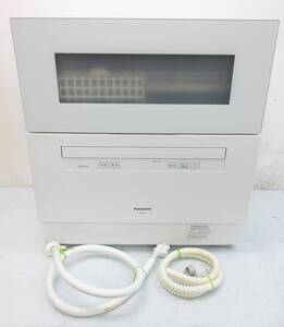 G3867【電気食器洗い乾燥機】Panasonic NP-TH4-W★パナソニック 食洗機★ストリーム除菌洗浄 80 ℃すすぎ★2022年★動作確認済み★