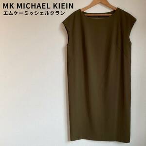 MICHEL KLEIN ミッシェルクラン ノースリーブワンピース