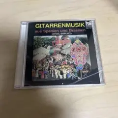 GITARRENMUSIK aus Spanien und Brasilien