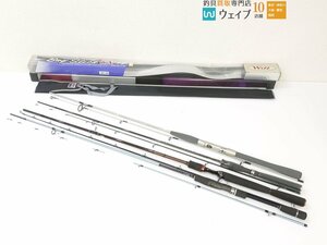 ダイワ ソルティスト HRF 742HB・パシフィック ファントム -Z 8702ULFS、メジャークラフト クロスステージ CRJ-782SC 等 計4点