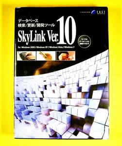 【3818】 イースト SkyLink 10.0 Windows(2000,XP,Vista,7)用 未開封品 EAST スカイリンク データベース検索/更新/開発ツール Database 