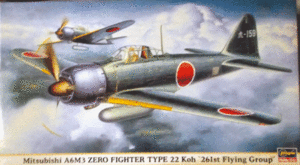 ハセガワ/1/48/日本帝国海軍三菱A6M3零式艦上戦闘機22型甲ZEKE第261航空隊(零戦)/未組立品