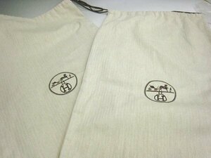 ★エルメス HERMES 保存袋 ロングブーツ 布袋 へリンボーン 約35×約62㎝★
