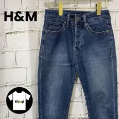 H&M スキニーデニムパンツ　サイズ28/30