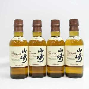 1円~【4本セット】SUNTORY（サントリー）山崎 NV 1923 ベビーボトル 43％ 180ml F25A060038