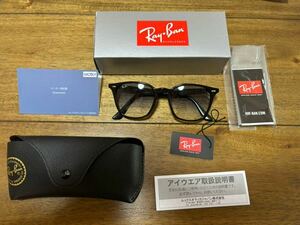 レイバン Ray-Ban RB4258F 601/1