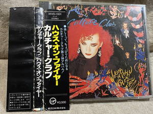 CULTURE CLUB - WAKING UP WITH THE HOUSE ON FIRE 35VD-1001 国内初版 BLACK TRIANGLE 税表記なし3500円盤 廃盤 レア盤