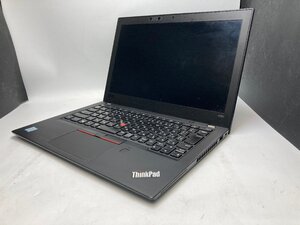 【ハード王】1円～/ノート/Lenovo ThinkPad X280 20KFCTO1WW/Corei7-8550U/8GB/ストレージ無/6671-S