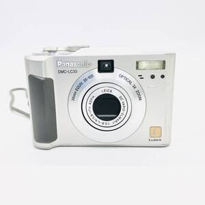 保管品 通電動作未確認 Panasonic パナソニック LUMIX ルミックス DMC-LC33 コンパクト デジタル カメラ デジカメ 35-105