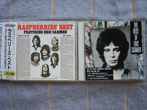 CD　70年代名作　エリックカルメンとラズベリーズのベスト盤2枚まとめて　国内盤・中古品　Eric Carmen　Raspberries