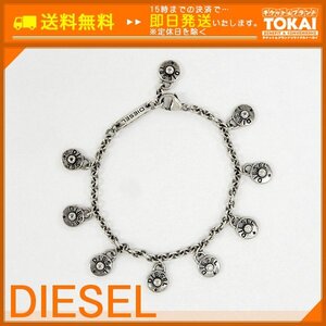 ★SE11■ [送料無料/中古品] ディーゼル DIESEL アーカイブコレクション ブレスレット スナップボタンモチーフ SV925 シルバー