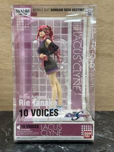 【中古/フィギュア】機動戦士ガンダムSEED DESTINY DX Voice I-Dollシリーズ ラクス・クライン