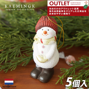 アウトレット クリスマスツリー 飾り オーナメント KAEMINGK 雪だるま デコレーション 祈りB [2] 8.5cm 5個入［630283］