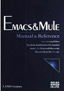 [A01945329]Emacs&Mule LAND Creators