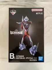 ULTRAMAN メタリックver. 「一番くじ ULTRAMAN： RISING」 MASTERLISE B賞