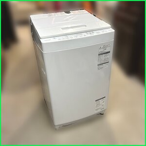 札幌市内配送料無料●東芝/TOSHIBA● 全自動洗濯機 AW-7Ｄ8　7.0Kg 2019年製 　使用に伴うカスレあり(上面)　ホワイト　中古　札幌　