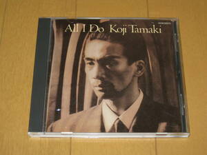 初盤 All I Do 玉置浩二 (安全地帯) H33K-20070 オール・アイ・ドゥー ♪Only You♪I