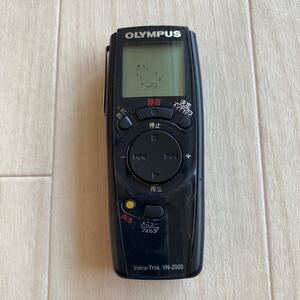 OLYMPUS Voice-Trek VN-2000 オリンパス ボイストレック ICレコーダー ボイスレコーダー 送料無料 S1210