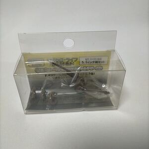 5.5インチ砲セット 1/144 クルー3体付属 アイコム マイクロライフ