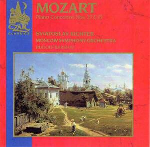 【レア・ライブ】リヒテル／バルシャイ　モーツアルト15番／27番