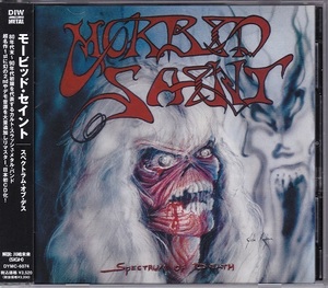 ■CD★モービッド・セイント/スペクトラム・オブ・デス★MORBID SAINT★国内盤・帯付■