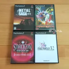 METAL SAGA 砂塵の鎖、ブレスオブファイア5等　PS2ソフト4本セット