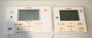 Panasonic エコキュートリモコン、HE-NQVFM.HE-NQVFSセット、通電未確認、ジャンク！！！！！！！！！！！！！！