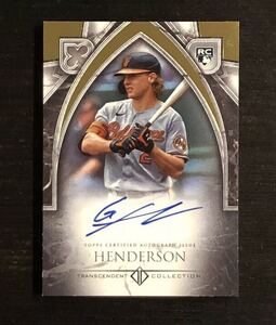 2023 Topps Transcendent Rookie Showcase RC Auto Gunnar Henderson ガナー・ヘンダーソン 直筆サイン ルーキー