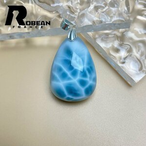 上級 EU製 定価12万円★ROBEAN・ラリマーペンダント★パワーストーン アクセサリー 天然石 高級 綺麗 お守り 約34.4*20.6*11.2mm Y528062