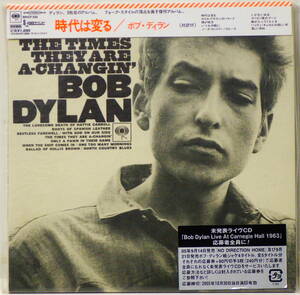 RARE ! 見本盤 未開封 ボブ ディラン 時代は変わる RARE ! PROMO FACTORY SEALED BOB DYLAN THE TIMES THEY ARE A-CHANGIN