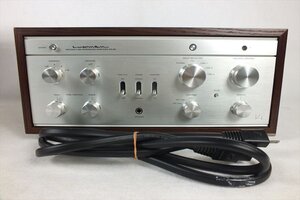 ★ 1円スタート ★ LUXMAN ラックスマン SQ-38u アンプ 音出し確認済 中古 現状品 250101E6398