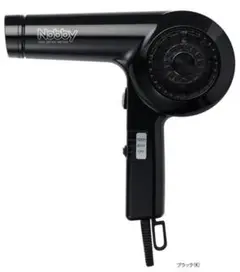 nobby HAIR DRYER NB1903 黒