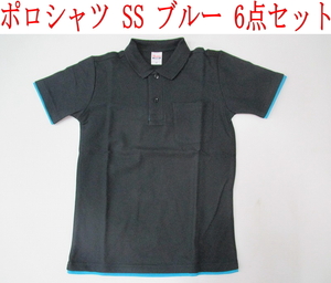 Kヨな3530 新品 Printstar プリントスター メンズ ベーシックレイヤードポロシャツ SS 半袖 ポケット 襟付き 6点セット ブラック スポーツ