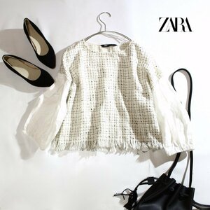 ZARA ザラ ■ 春 夏 MIX ツイード × シャツ ドッキング プルオーバートップス カットソー M ホワイト 白 ブラック 黒 ゴールドラメ