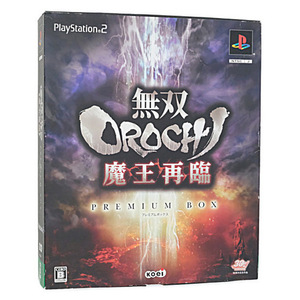 【中古】無双OROCHI 魔王再臨 プレミアムBOX PS2 [管理:1350010123]