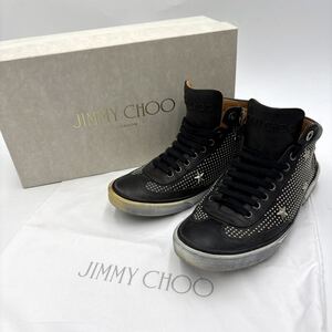 ＊ 良品 付属品完備 スペイン製 高級紳士靴 JIMMY CHOO ジミーチュウ 本革 スタースタッズ / ミドルカット スニーカー EU39 24.5cm メンズ