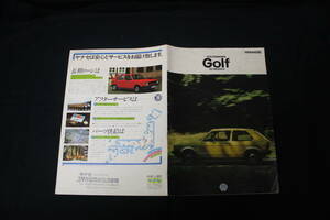 【1982年】VW フォルクスワーゲン GOLF ゴルフ / 17EN / 17CR / 15ENK型 / 日本語版 専用 本カタログ / ヤナセ【当時もの】