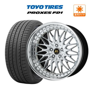 アルファード40系 20インチ ホイール 8.5J ワーク VS XV (5-120) TOYO プロクセス FD1 245/45R20