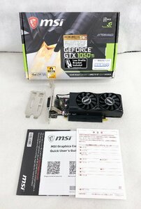 ★中古品★グラフィックボード グラボ GeForce GTX 1050 Ti 4GT LPVD6238 MSI