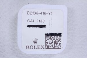 ROLEX ロレックス 部品 純正 ガンギ車 2130用 パッケージ入り 410