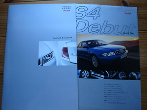 新車カタログ　AUDI A4＆S4　B5系　990.6　P39＋S4　P2