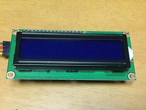 【電子部品】I2C LCD 1602　ディスプレイ基板