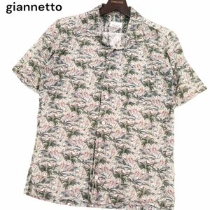 イタリア製★ giannetto ジャンネット 春夏 リゾート ボタニカル総柄★ 半袖 オープンカラー アロハ シャツ Sz.S　メンズ　I4T02101_6#A