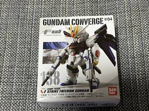 新品未開封 FW GUNDAM CONVERGE #04 ストライクフリーダムガンダム　ガンダムコンバージ　138