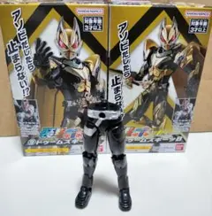 装動　仮面ライダードゥームズギーツ　(未開封品)