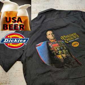 A698 Dickies ワーク シャツ XL 半袖 アメリカ 古着 ディッキーズ ビール 工場 会社 企業 ルール ビア 地 バック 前 プリント 醸造 所 酒 X