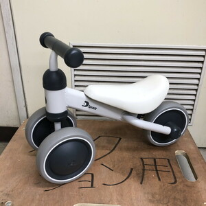 D-bike mini ides アイデス ディーバイクミニ 三輪車 (N60520_7_5)
